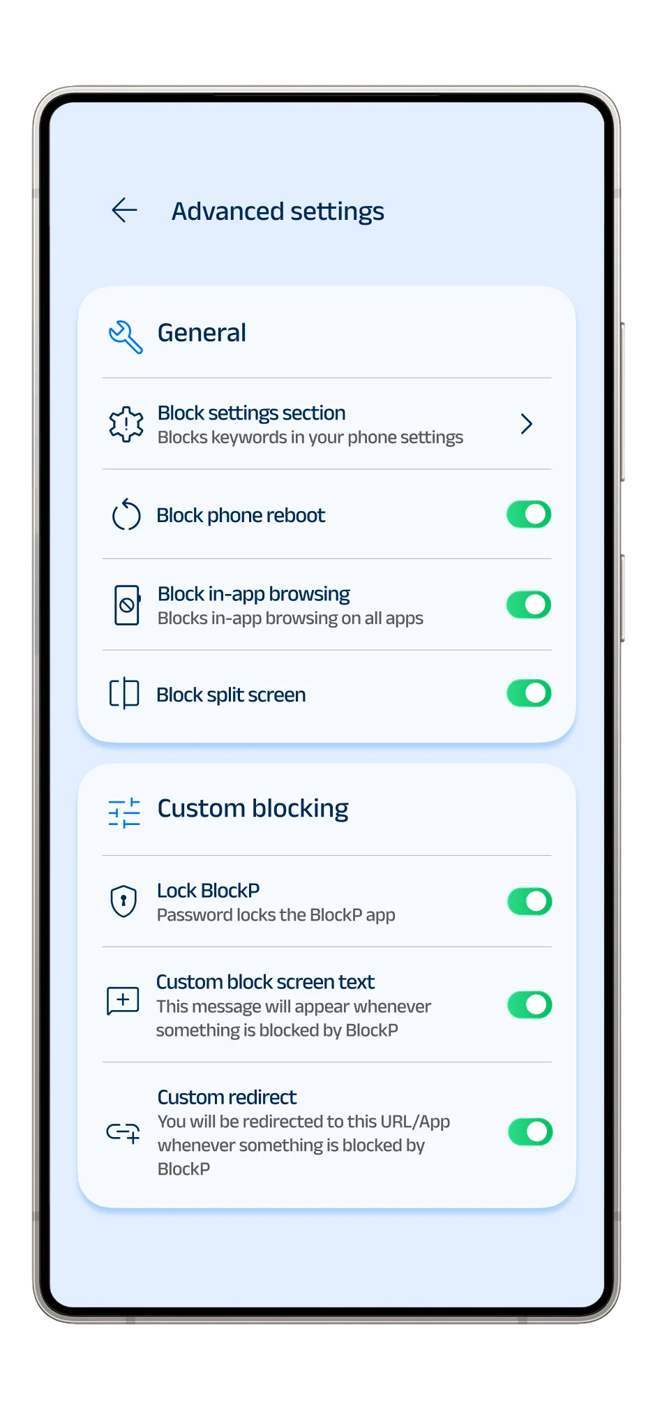Feature screen 4